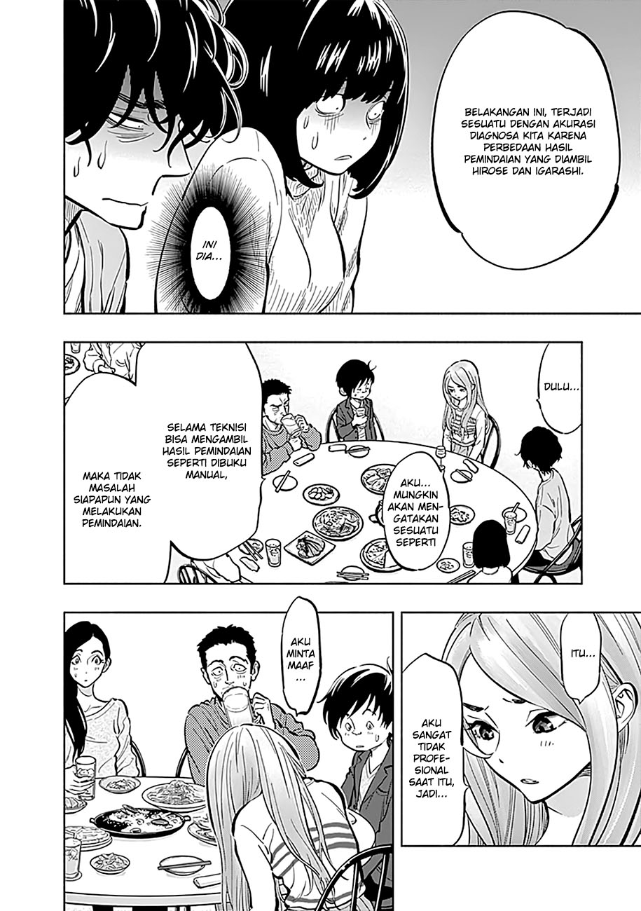 Radiation House Chap 6 - Next Chap 7