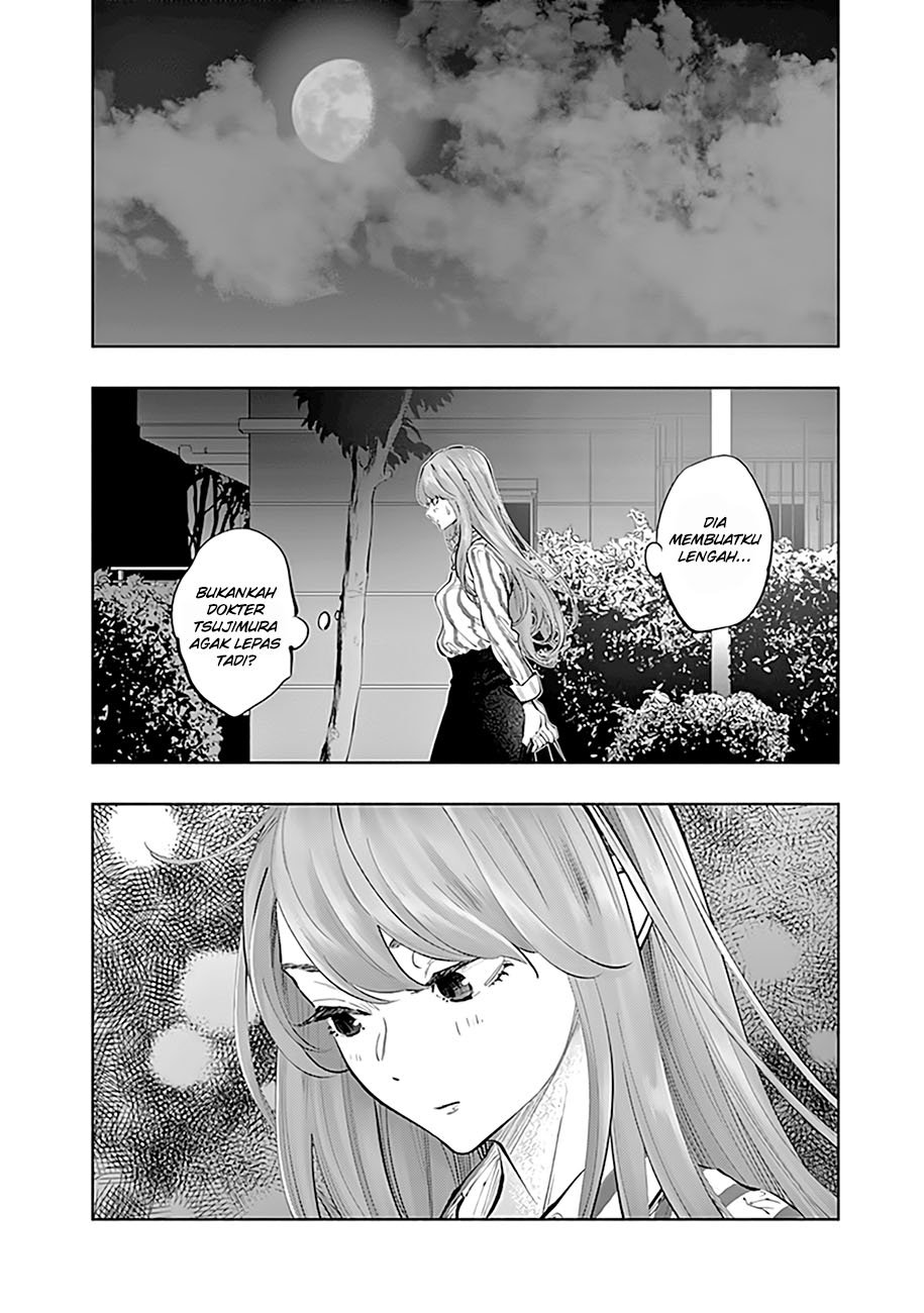 Radiation House Chap 61 - Next Chap 62