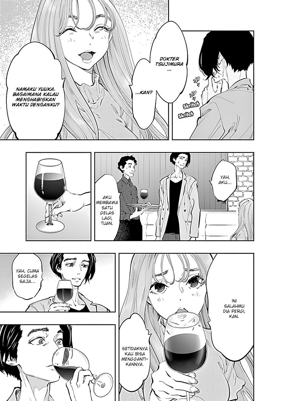 Radiation House Chap 62 - Next Chap 63