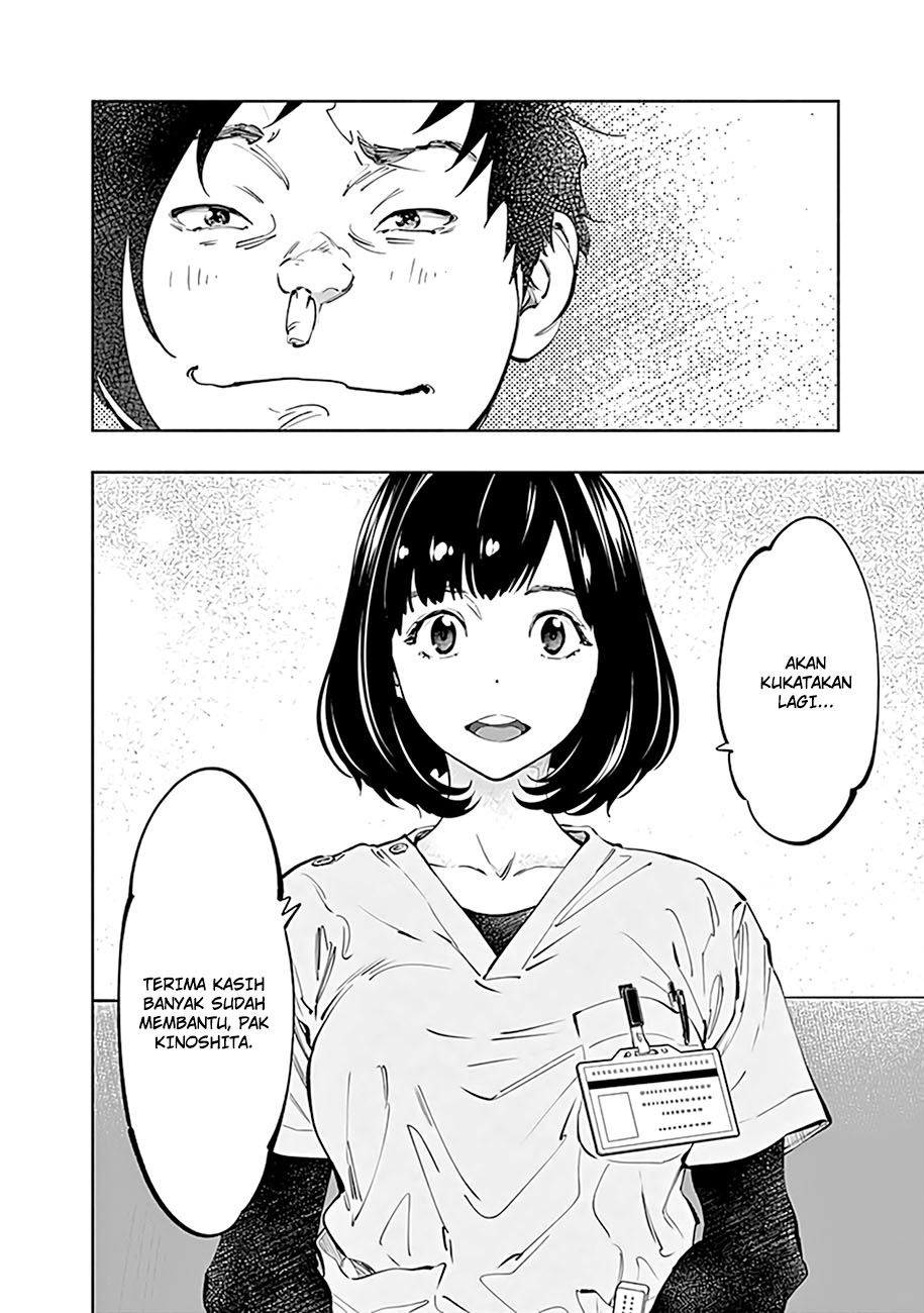 Radiation House Chap 64 - Next Chap 65