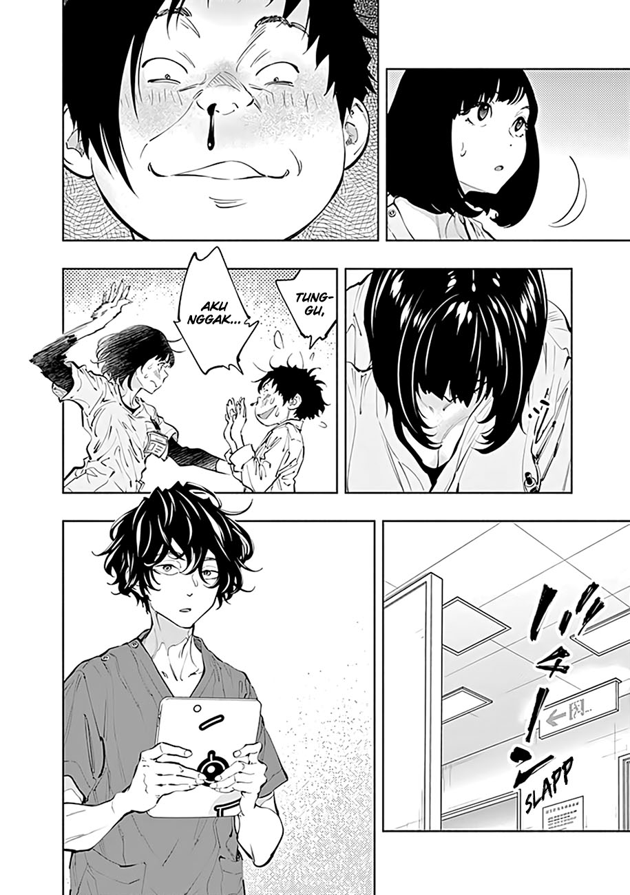 Radiation House Chap 64 - Next Chap 65