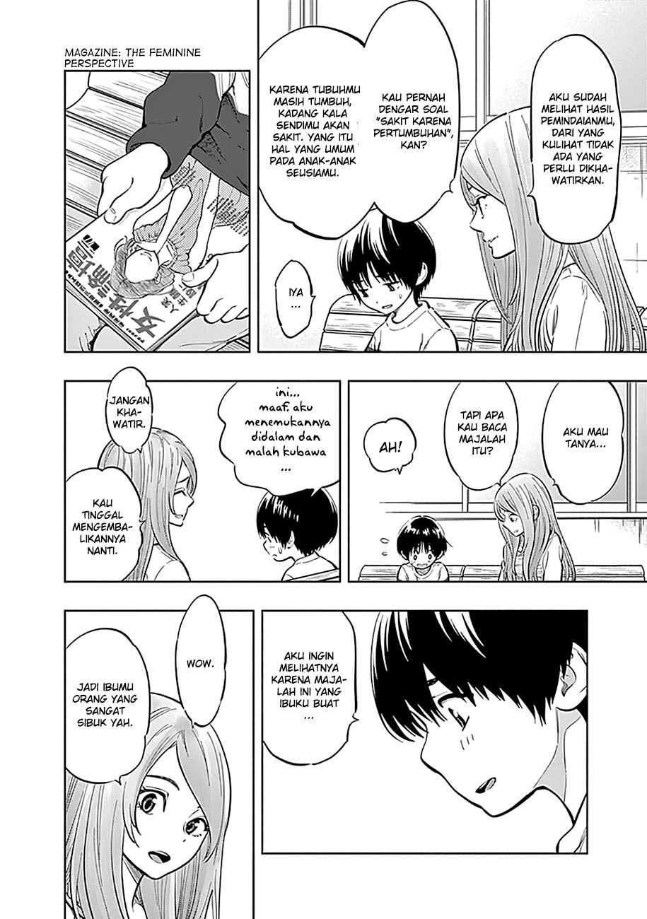 Radiation House Chap 7 - Next Chap 8