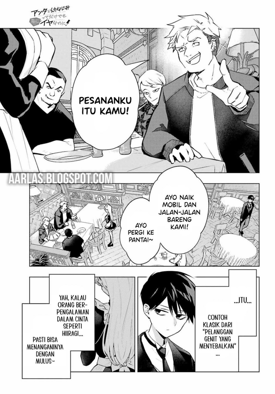 Anta to Osananajimitte dake demo Iyananoni! ~Zekkou kara Hajimaru S-kyuu Bishoujo to no Gakuen Nariagari Seikatsu~ Chap 7 - Next Chap 8