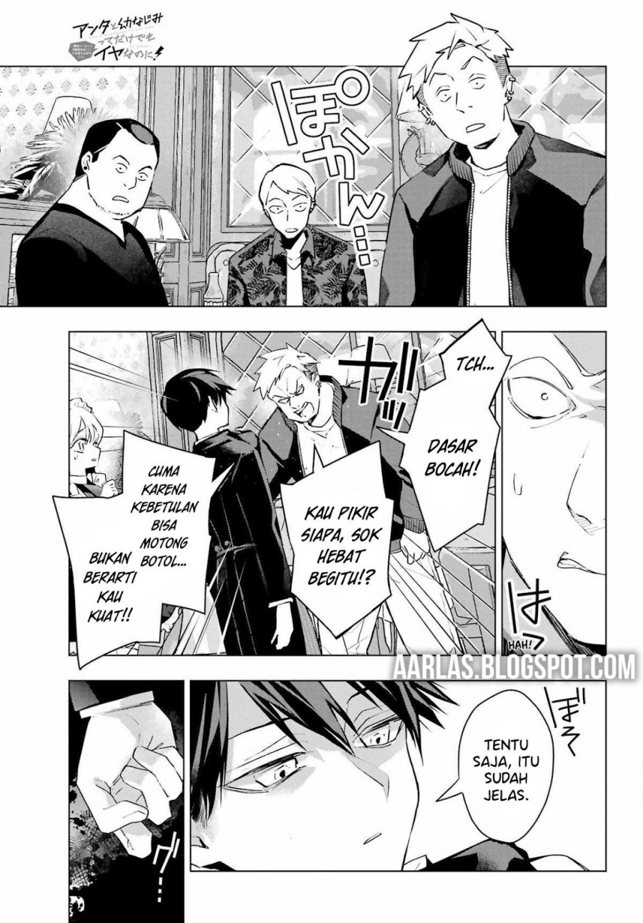 Anta to Osananajimitte dake demo Iyananoni! ~Zekkou kara Hajimaru S-kyuu Bishoujo to no Gakuen Nariagari Seikatsu~ Chap 7 - Next Chap 8