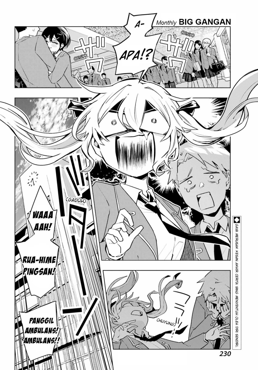 Anta to Osananajimitte dake demo Iyananoni! ~Zekkou kara Hajimaru S-kyuu Bishoujo to no Gakuen Nariagari Seikatsu~ Chap 4 - Next Chap 5