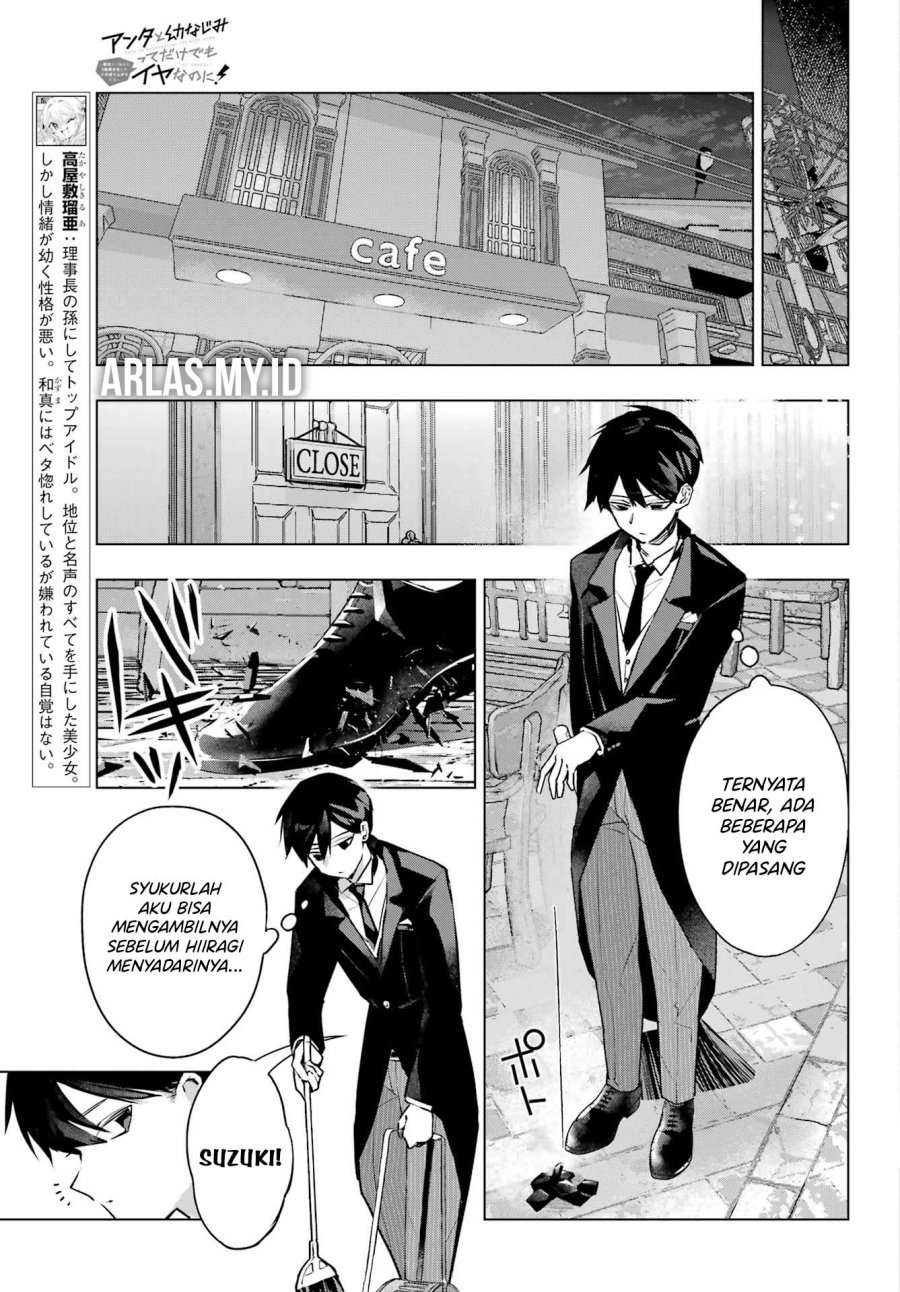 Anta to Osananajimitte dake demo Iyananoni! ~Zekkou kara Hajimaru S-kyuu Bishoujo to no Gakuen Nariagari Seikatsu~ Chap 8 - Next Chap 9