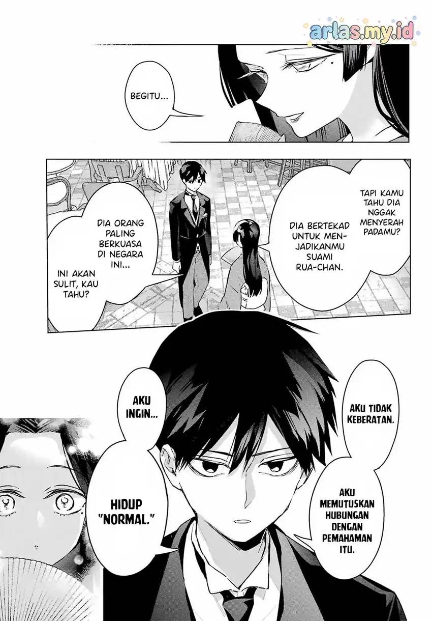 Anta to Osananajimitte dake demo Iyananoni! ~Zekkou kara Hajimaru S-kyuu Bishoujo to no Gakuen Nariagari Seikatsu~ Chap 9 - Next Chap 10