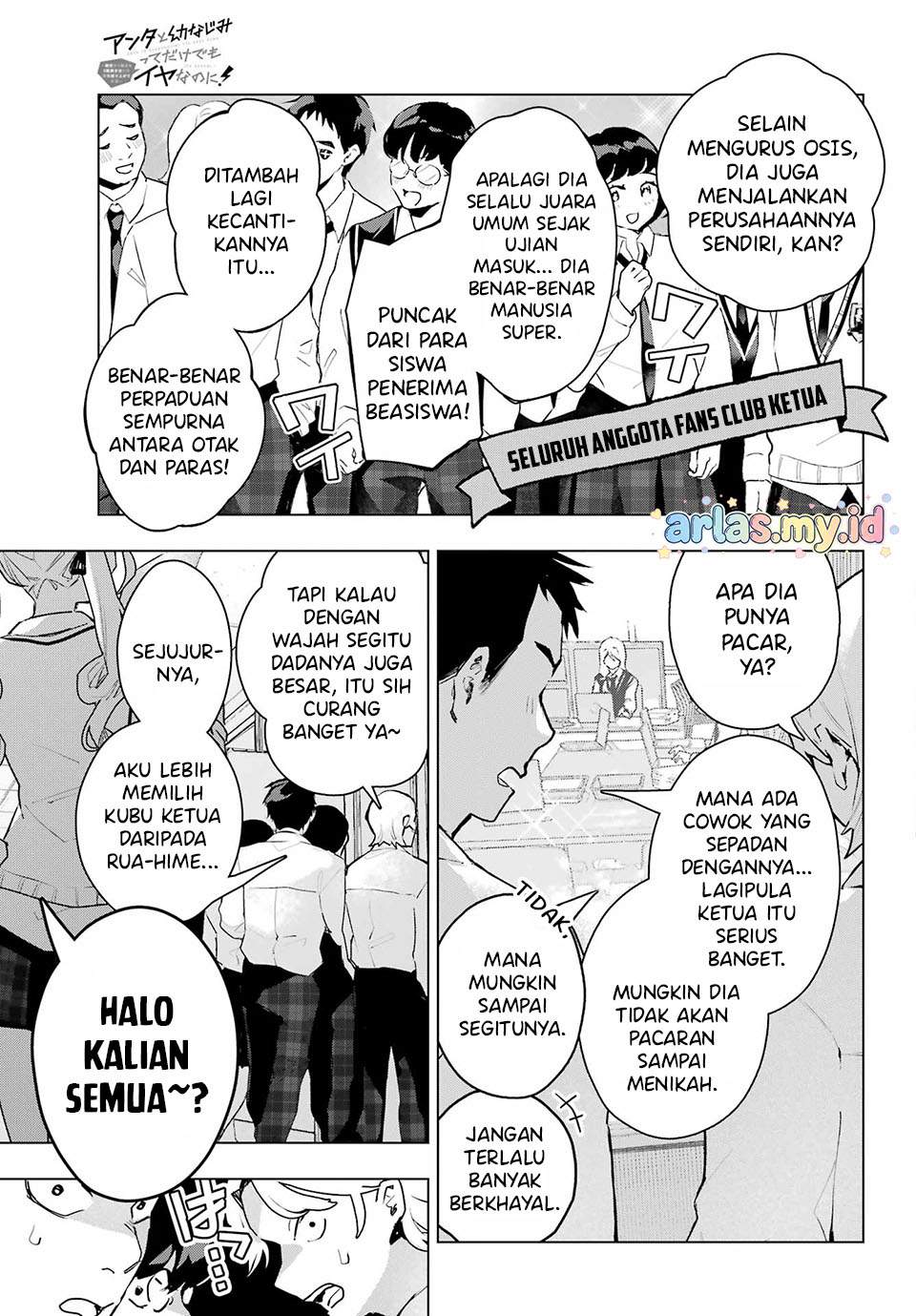 Anta to Osananajimitte dake demo Iyananoni! ~Zekkou kara Hajimaru S-kyuu Bishoujo to no Gakuen Nariagari Seikatsu~ Chap 11 - Next Chap 12