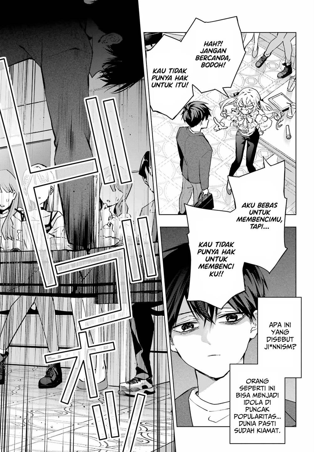 Anta to Osananajimitte dake demo Iyananoni! ~Zekkou kara Hajimaru S-kyuu Bishoujo to no Gakuen Nariagari Seikatsu~ Chap 1 - Next Chap 2