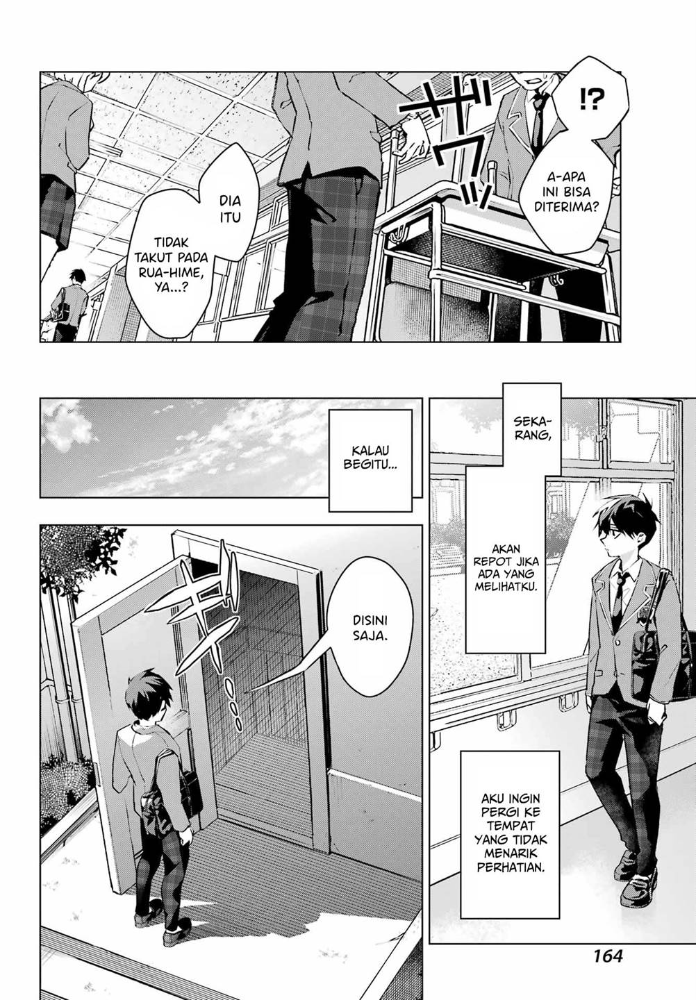 Anta to Osananajimitte dake demo Iyananoni! ~Zekkou kara Hajimaru S-kyuu Bishoujo to no Gakuen Nariagari Seikatsu~ Chap 1 - Next Chap 2