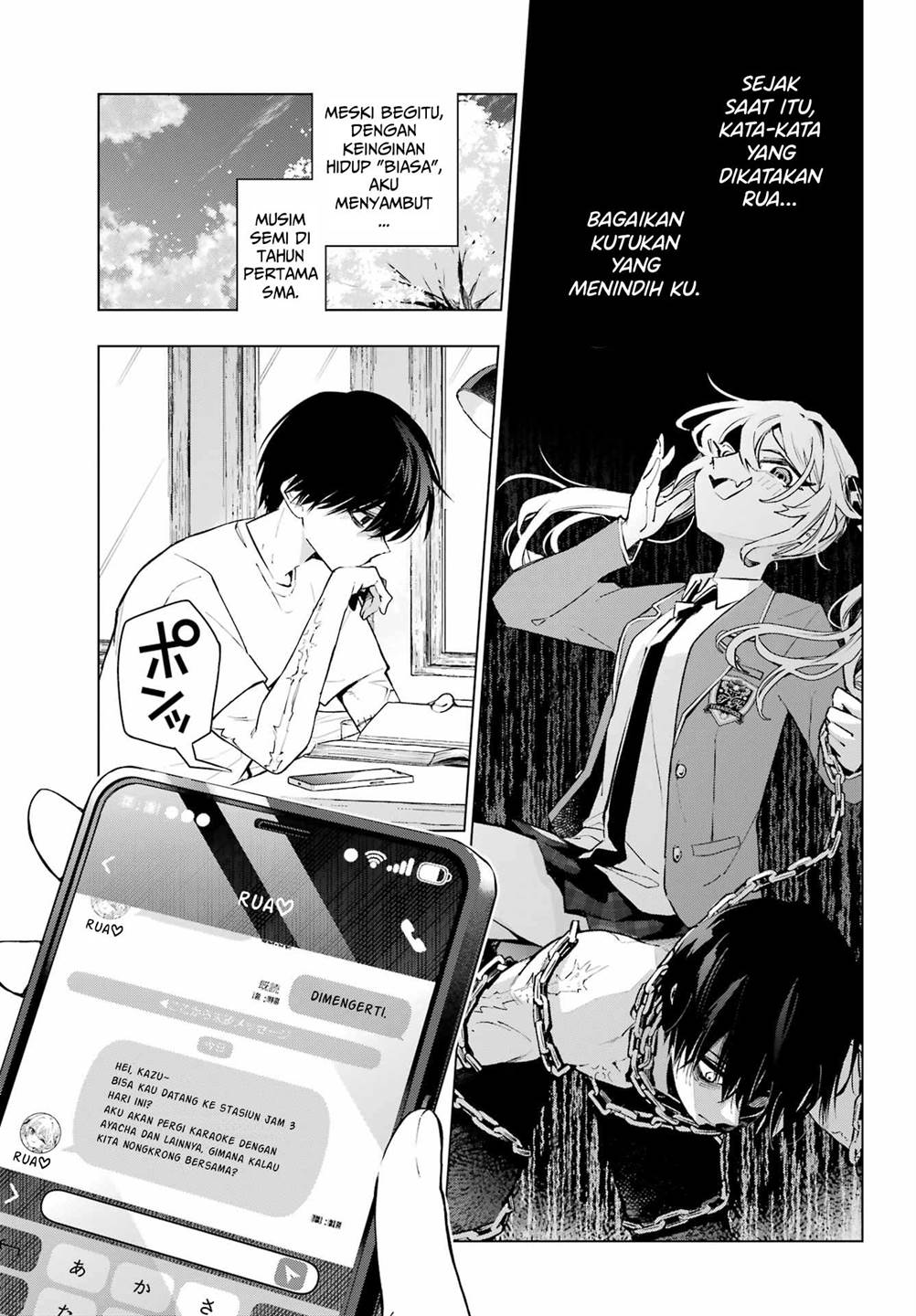 Anta to Osananajimitte dake demo Iyananoni! ~Zekkou kara Hajimaru S-kyuu Bishoujo to no Gakuen Nariagari Seikatsu~ Chap 1 - Next Chap 2