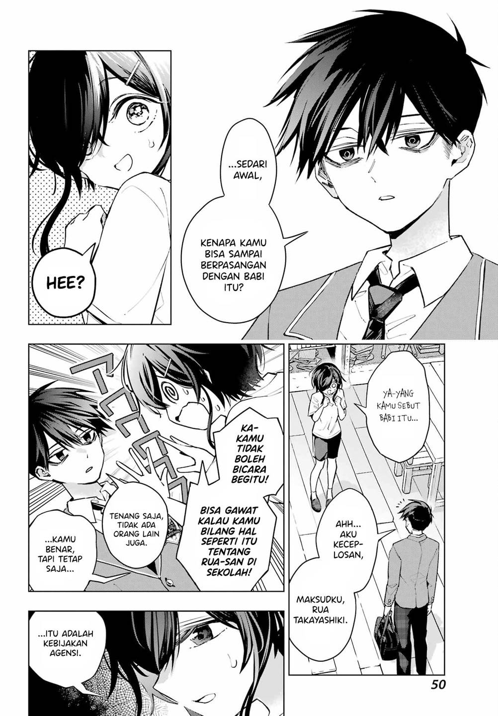 Anta to Osananajimitte dake demo Iyananoni! ~Zekkou kara Hajimaru S-kyuu Bishoujo to no Gakuen Nariagari Seikatsu~ Chap 2 - Next Chap 3