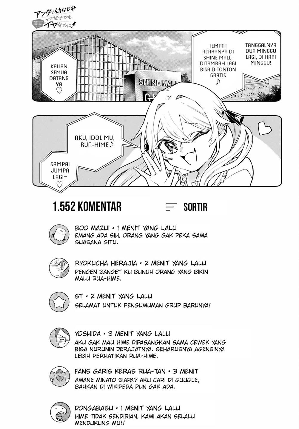 Anta to Osananajimitte dake demo Iyananoni! ~Zekkou kara Hajimaru S-kyuu Bishoujo to no Gakuen Nariagari Seikatsu~ Chap 2 - Next Chap 3