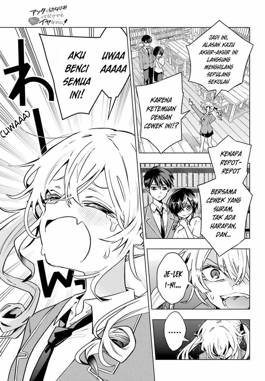 Anta to Osananajimitte dake demo Iyananoni! ~Zekkou kara Hajimaru S-kyuu Bishoujo to no Gakuen Nariagari Seikatsu~ Chap 3 - Next Chap 4