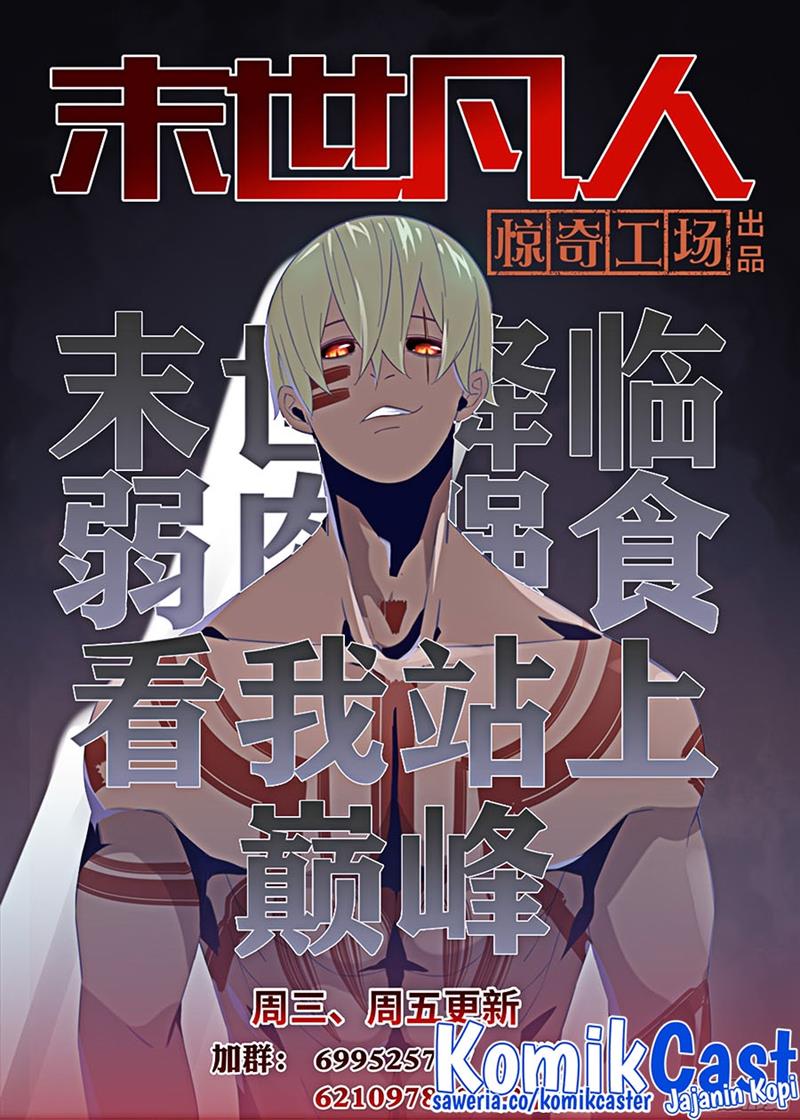 The Last Human Chap 515 - Next Chap 516