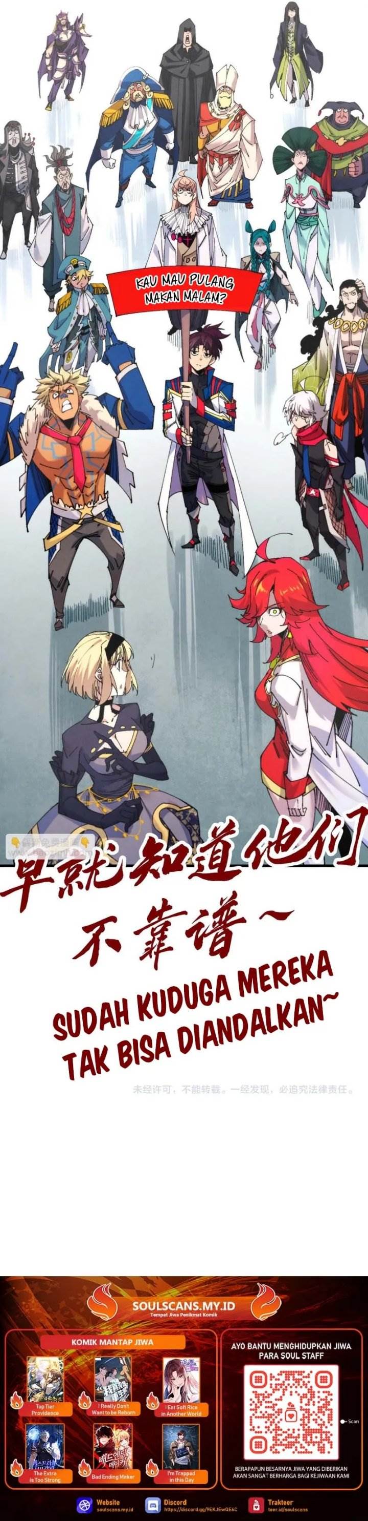 The Ultimate of All Ages Chap 473 - Next Chap 474