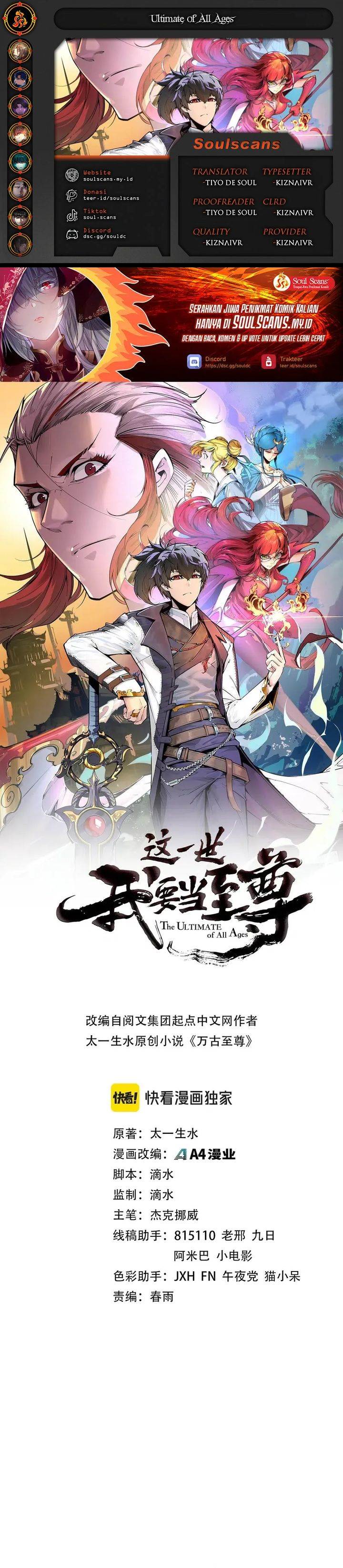 The Ultimate of All Ages Chap 474 - Next Chap 475