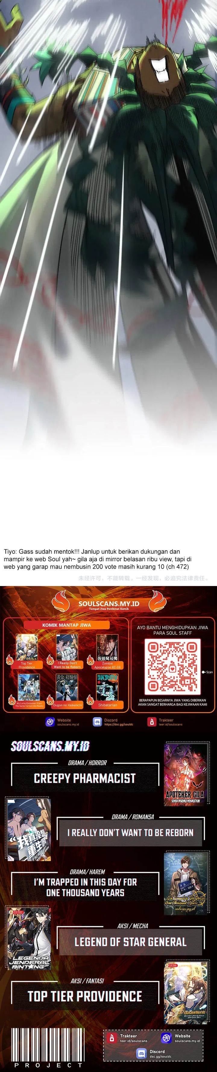 The Ultimate of All Ages Chap 474 - Next Chap 475