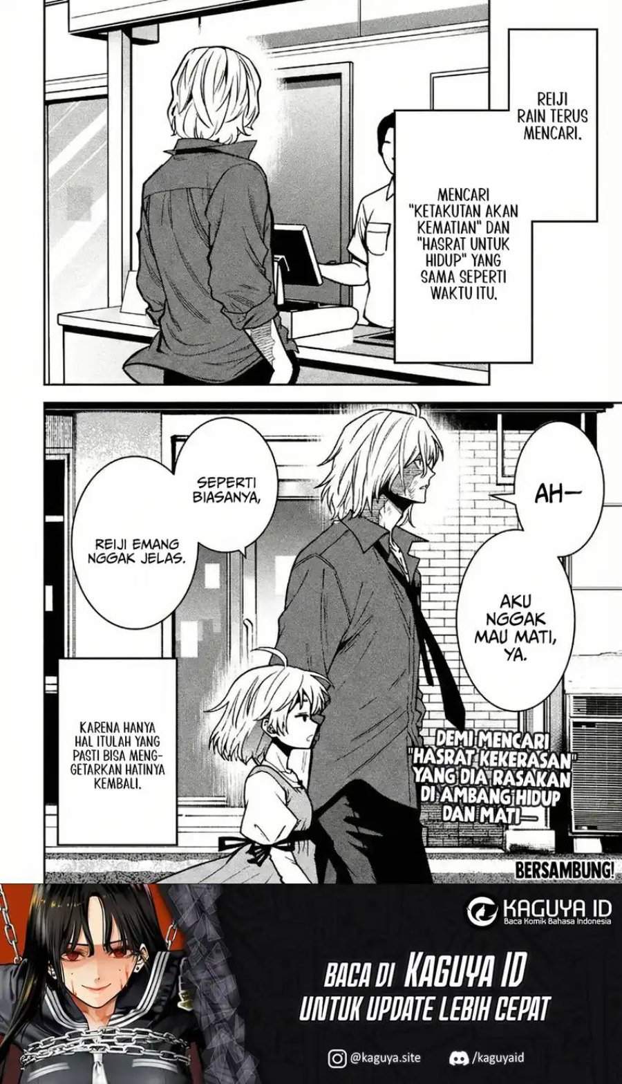 Bouryoku Banzai Chap 42 - Next Chap 43