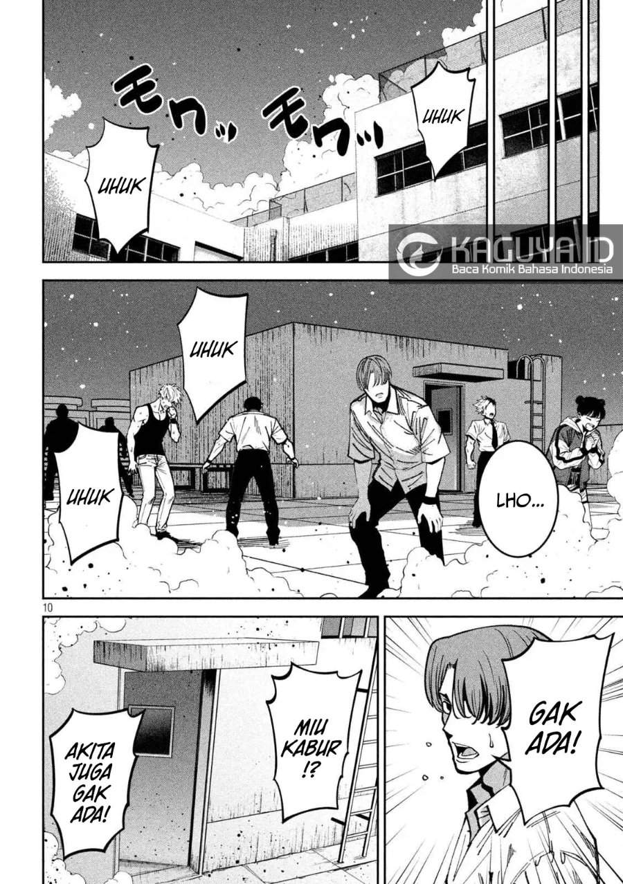 Bouryoku Banzai Chap 48 - Next Chap 49
