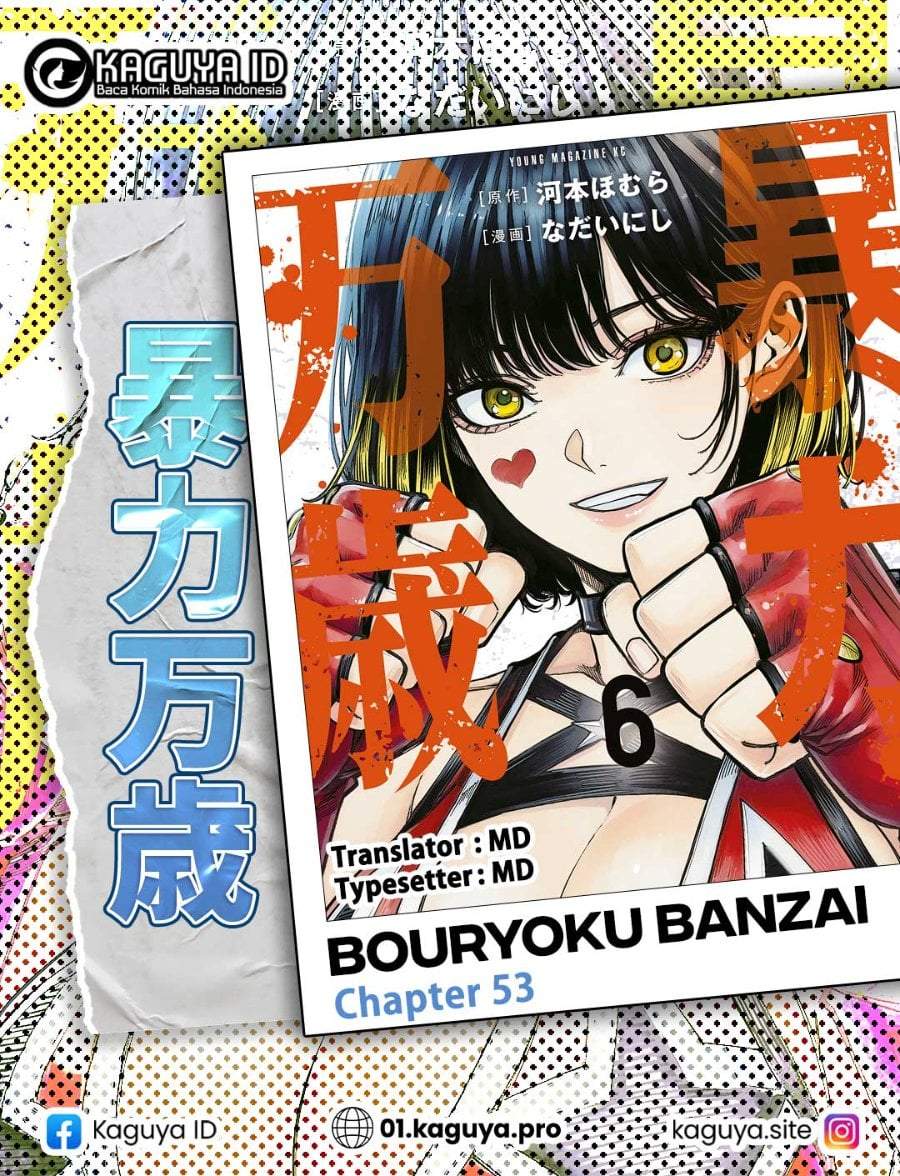 Bouryoku Banzai Chap 53 - Next Chap 54