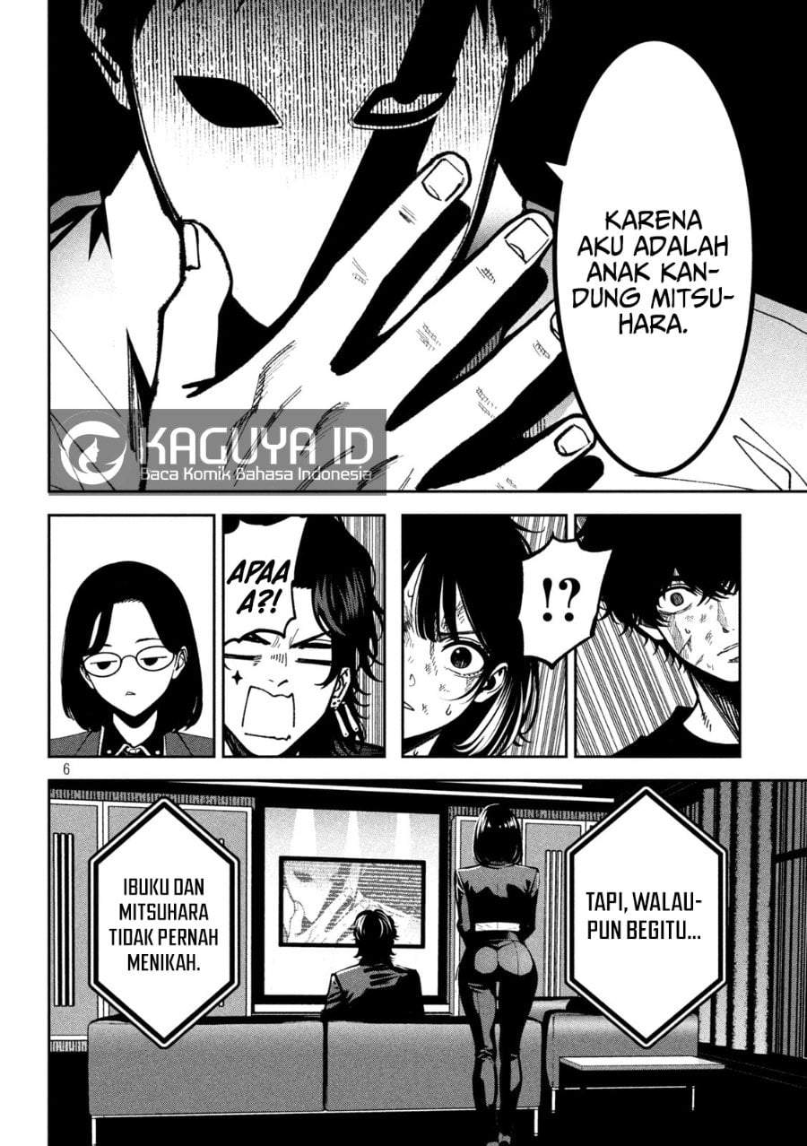Bouryoku Banzai Chap 54 - Next Chap 55