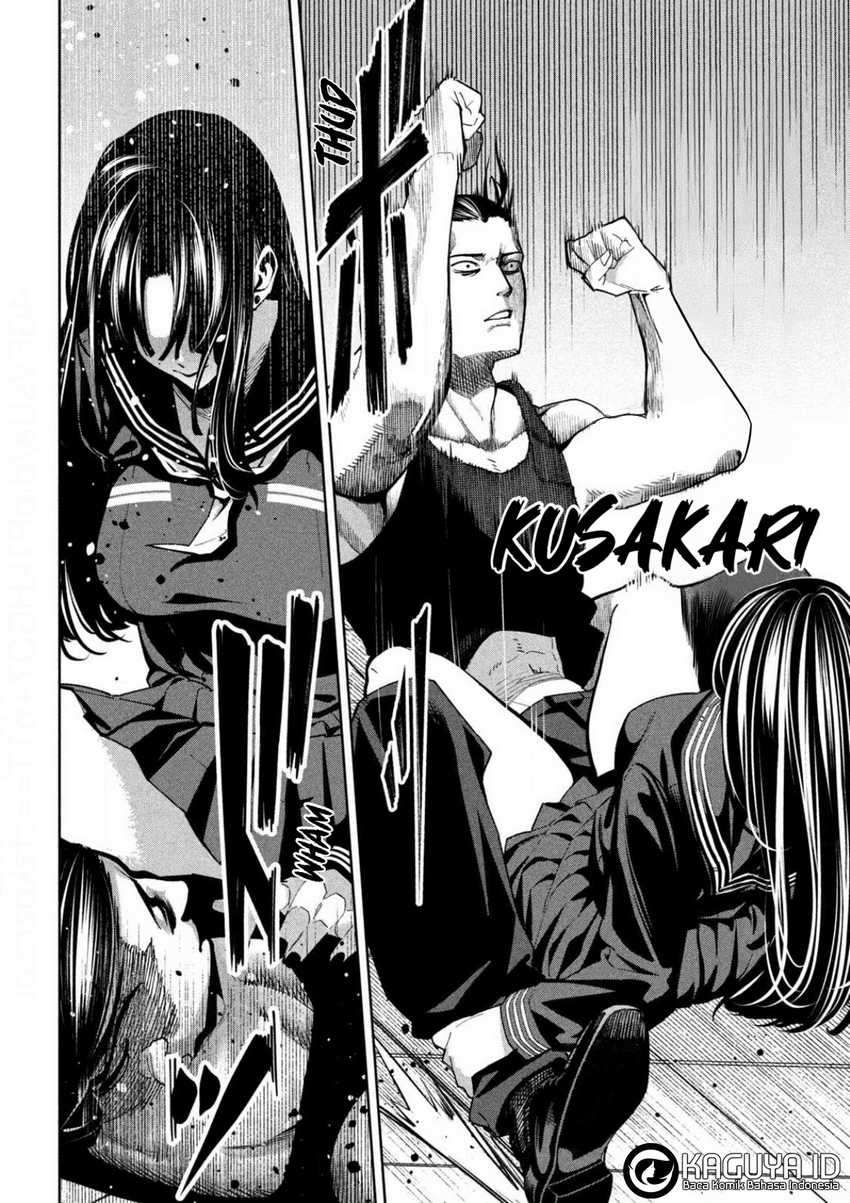 Bouryoku Banzai Chap 5 - Next Chap 6