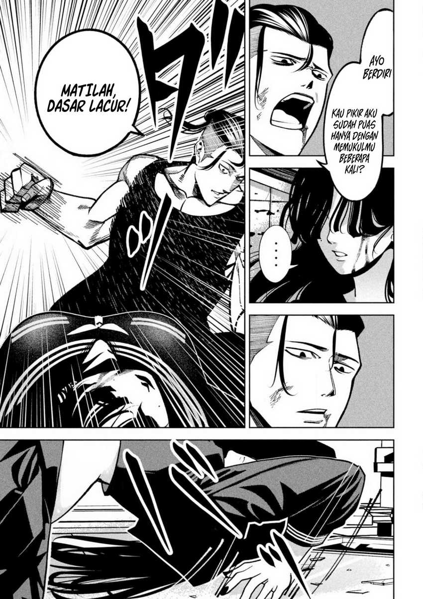 Bouryoku Banzai Chap 5 - Next Chap 6