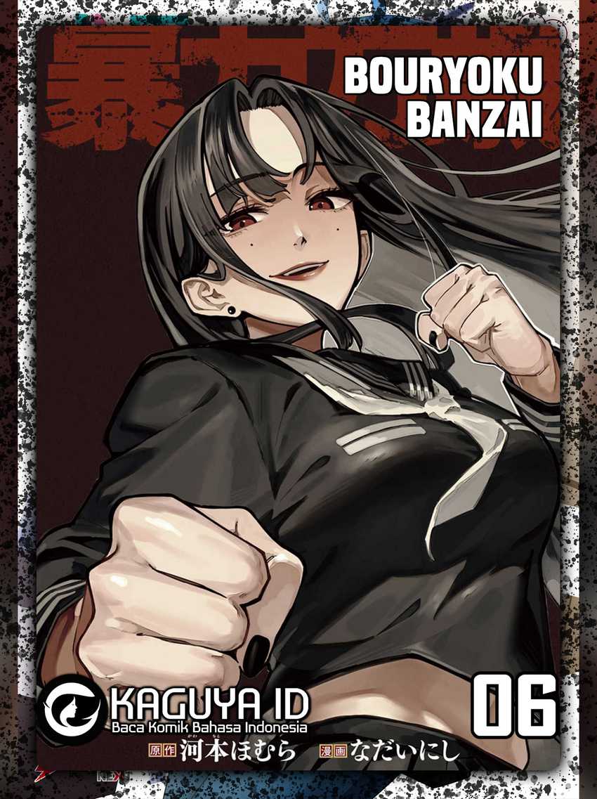 Bouryoku Banzai Chap 6 - Next Chap 7