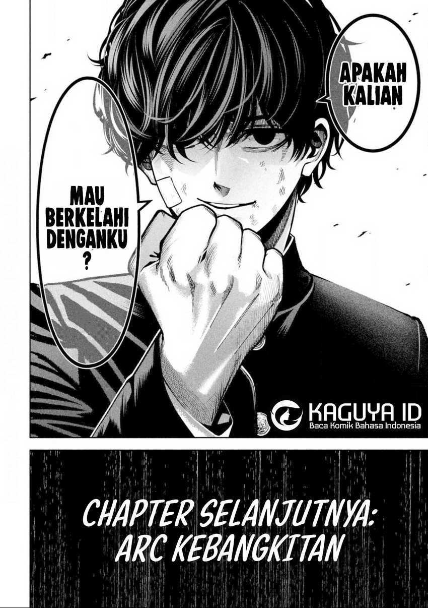 Bouryoku Banzai Chap 6 - Next Chap 7