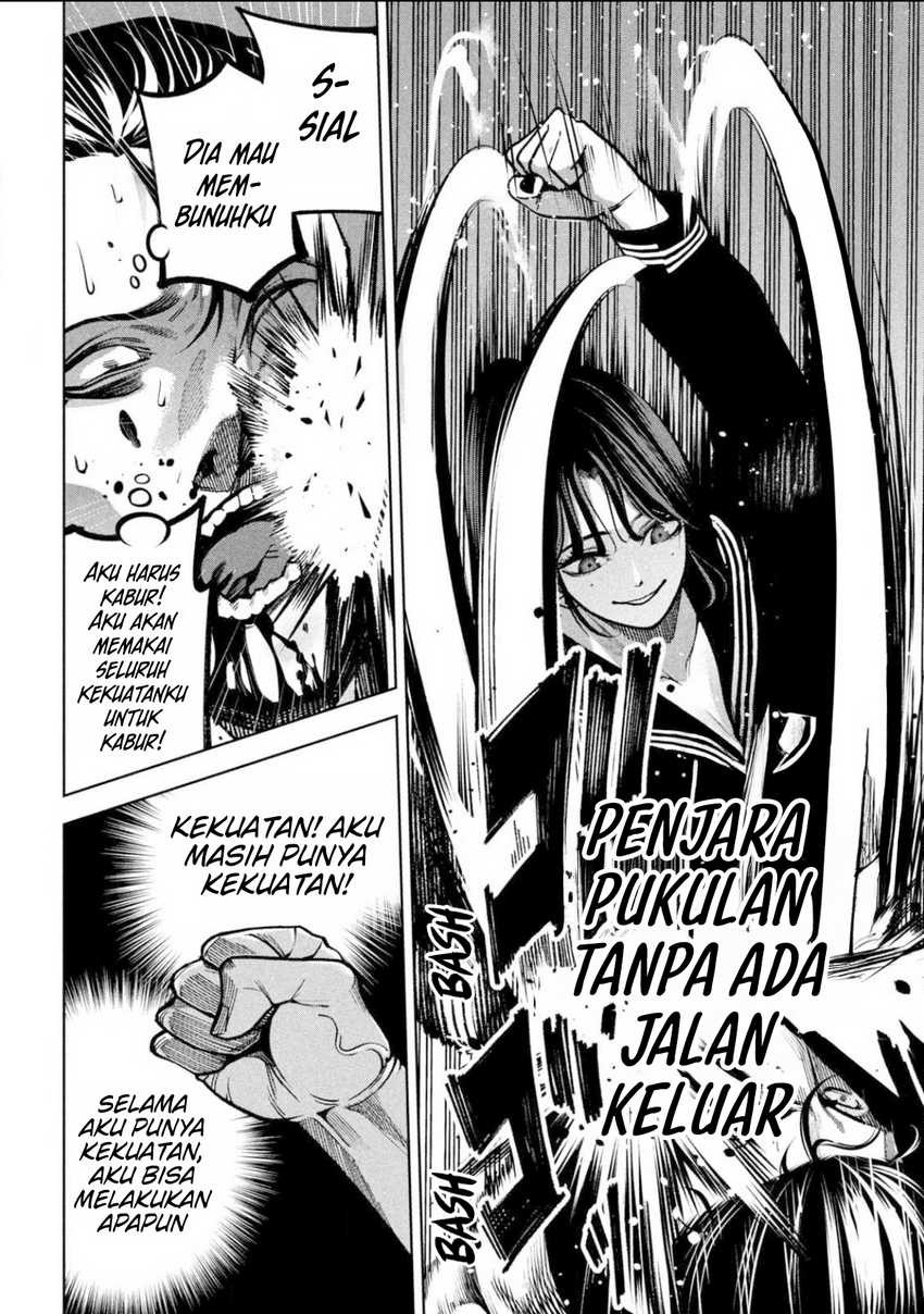 Bouryoku Banzai Chap 8 - Next Chap 9