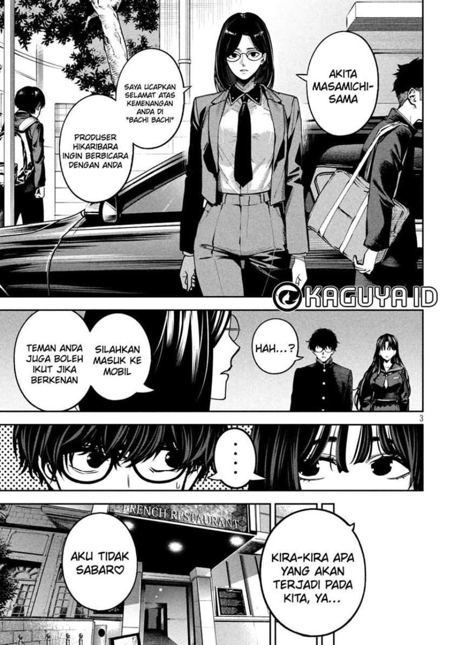 Bouryoku Banzai Chap 21 - Next Chap 22