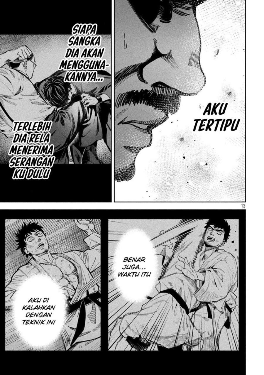 Bouryoku Banzai Chap 29 - Next Chap 30