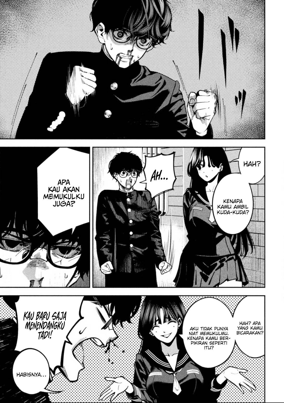 Bouryoku Banzai Chap 2 - Next Chap 3