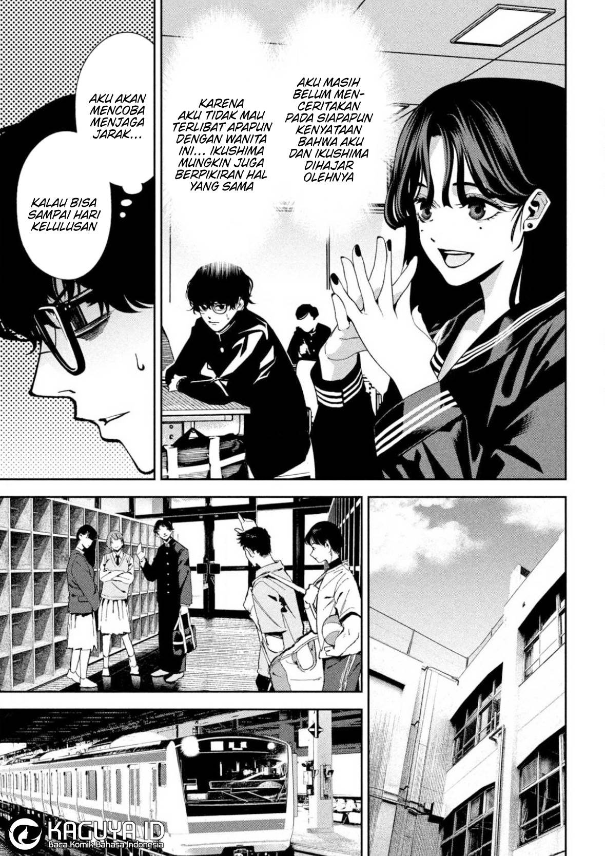 Bouryoku Banzai Chap 2 - Next Chap 3
