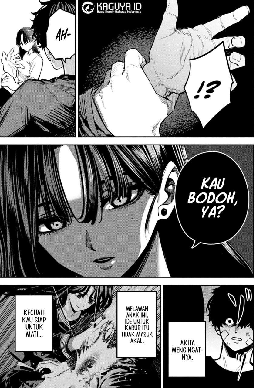 Bouryoku Banzai Chap 33 - Next Chap 34
