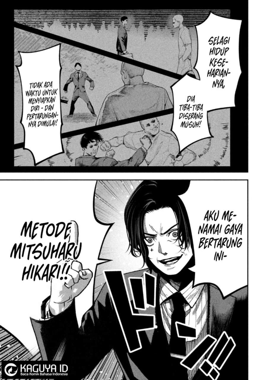 Bouryoku Banzai Chap 31 - Next Chap 32