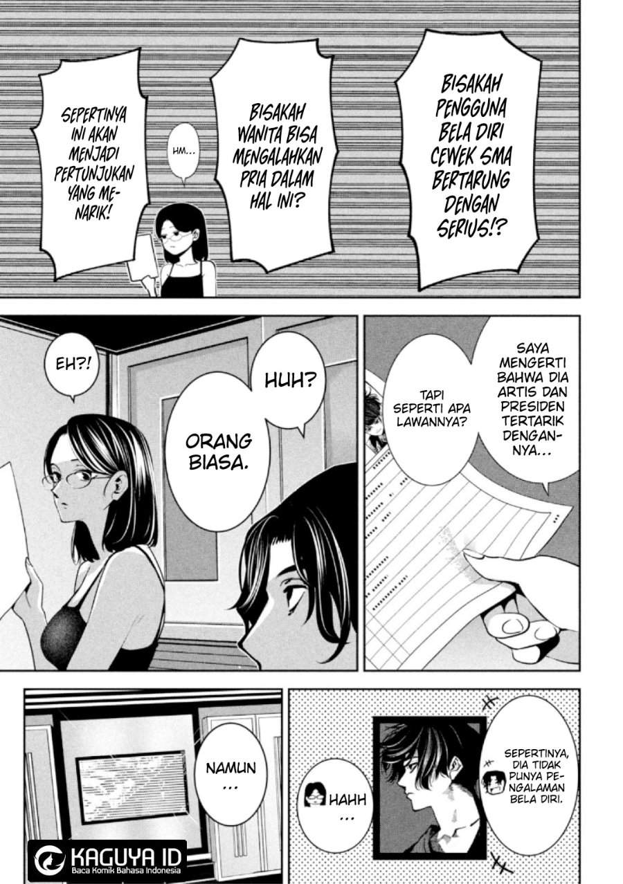 Bouryoku Banzai Chap 32 - Next Chap 33