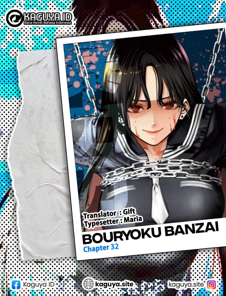 Bouryoku Banzai Chap 32 - Next Chap 33