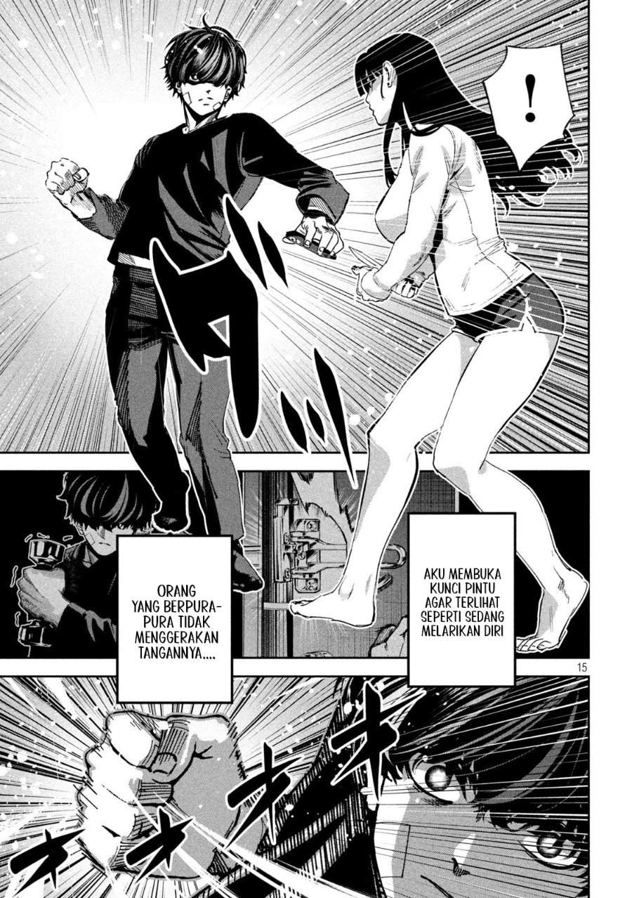 Bouryoku Banzai Chap 35 - Next Chap 36