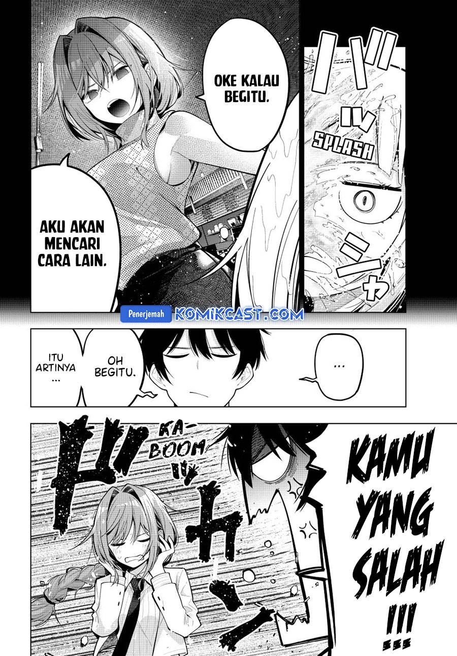 Mayonaka Heart Tune Chap 73 - Next Chap 74