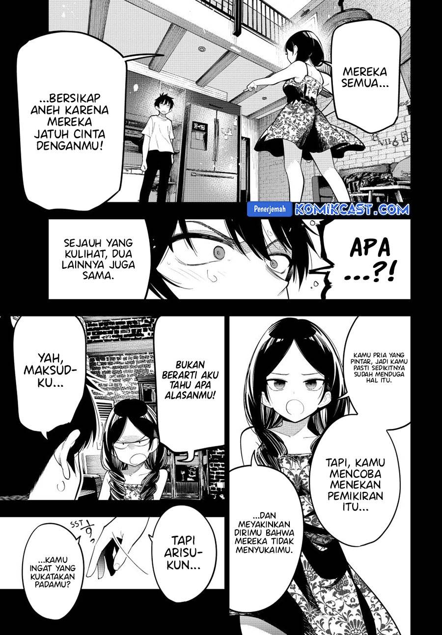 Mayonaka Heart Tune Chap 74 - Next Chap 75