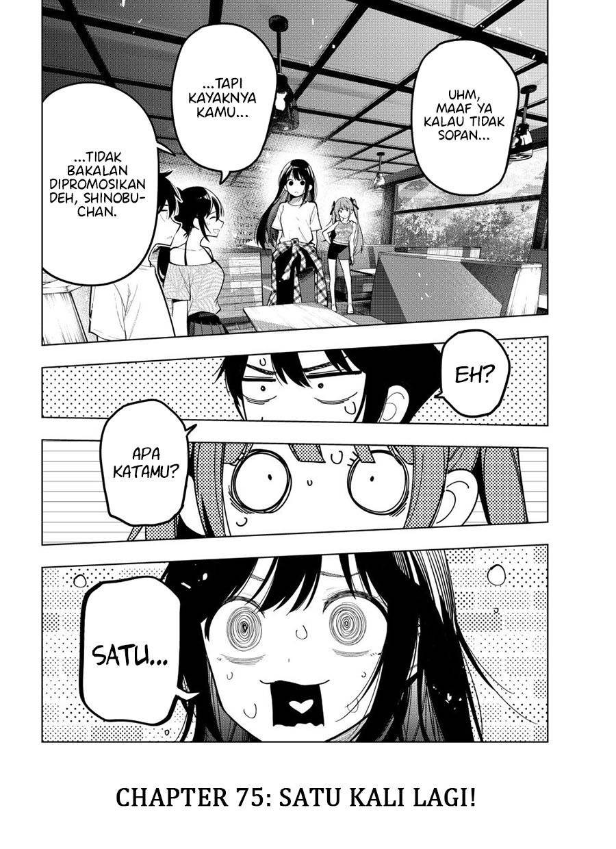 Mayonaka Heart Tune Chap 75 - Next Chap 76