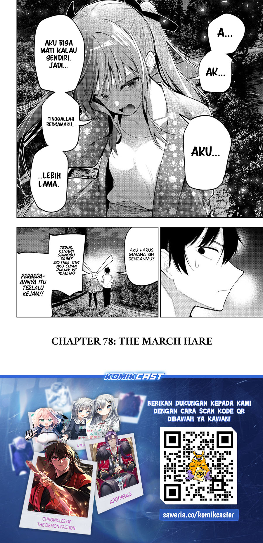 Mayonaka Heart Tune Chap 78 - Next Chap 79