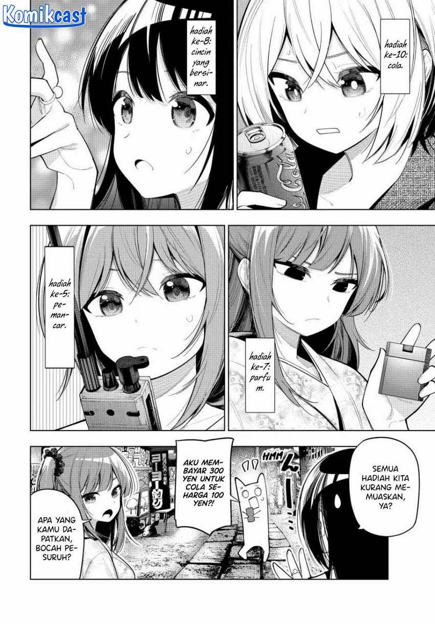 Mayonaka Heart Tune Chap 41 - Next Chap 42