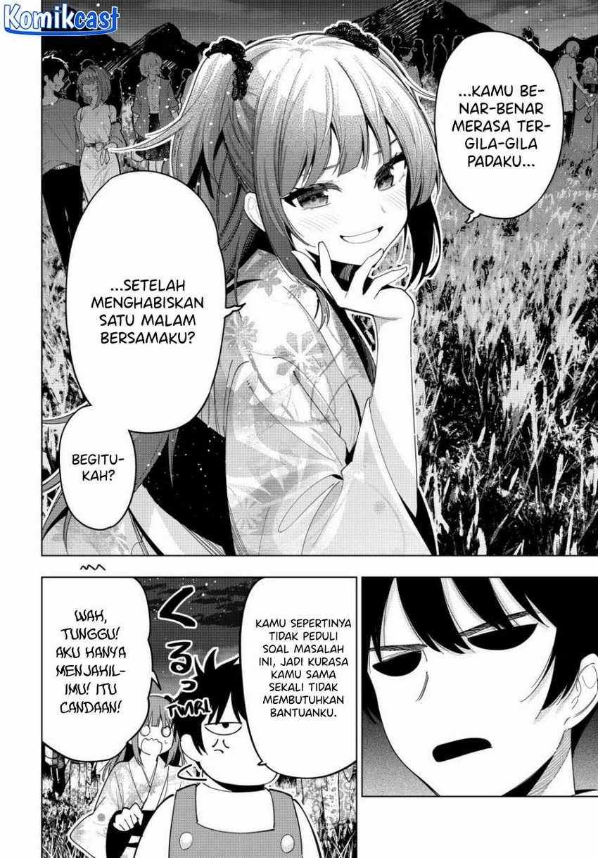 Mayonaka Heart Tune Chap 44 - Next Chap 45