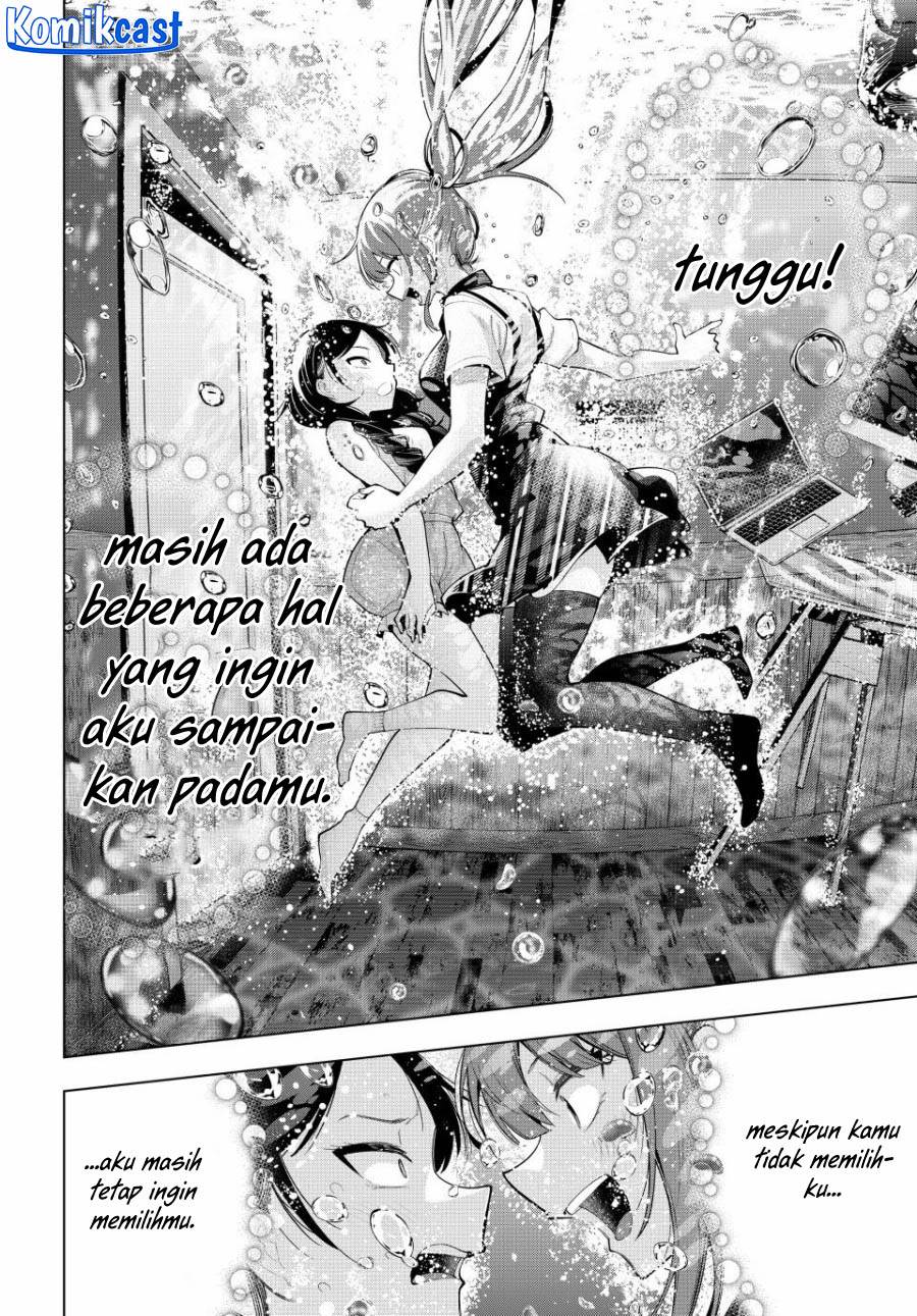 Mayonaka Heart Tune Chap 46 - Next Chap 47