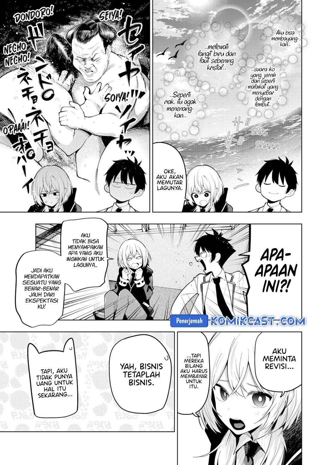 Mayonaka Heart Tune Chap 57 - Next Chap 58
