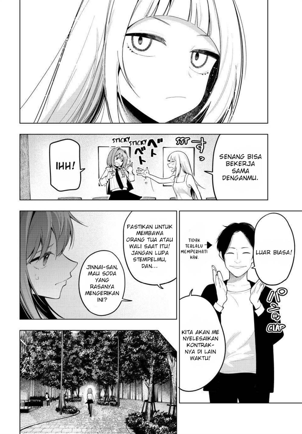 Mayonaka Heart Tune Chap 58 - Next Chap 59