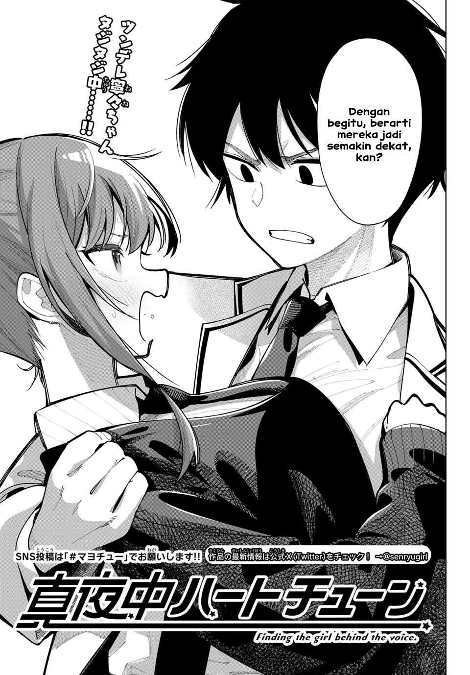 Mayonaka Heart Tune Chap 5 - Next Chap 6
